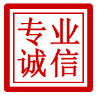 仙游管道清理